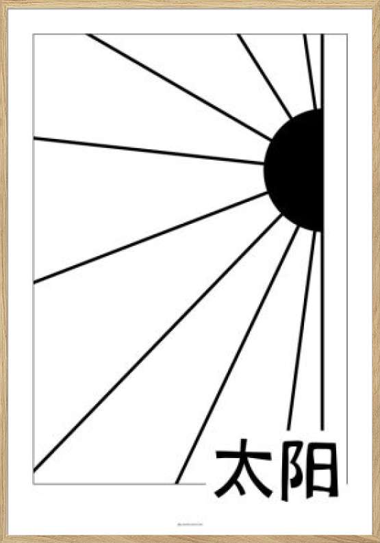 Sort-hvid plakat med sol - Kinesisk inspireret